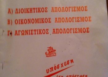 16998239 1319164544811649 4538230957655915385 n