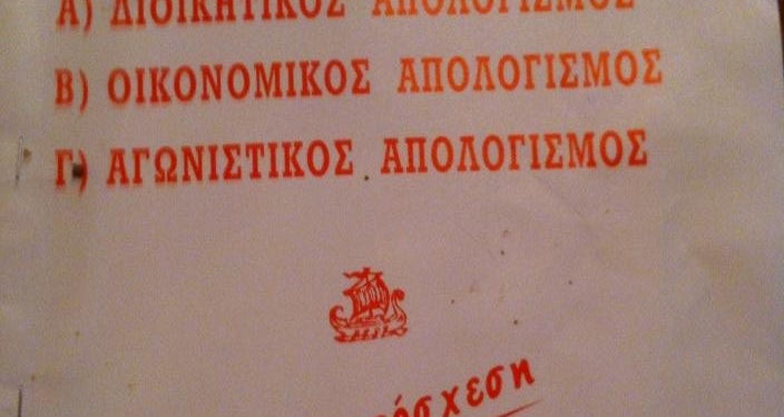 16998239 1319164544811649 4538230957655915385 n