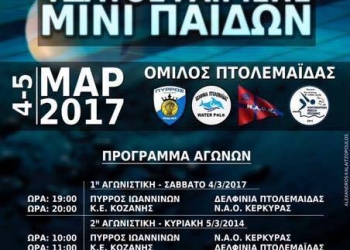 17021728 195661877586192 5663720740921647909 n