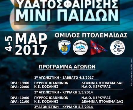 17021728 195661877586192 5663720740921647909 n