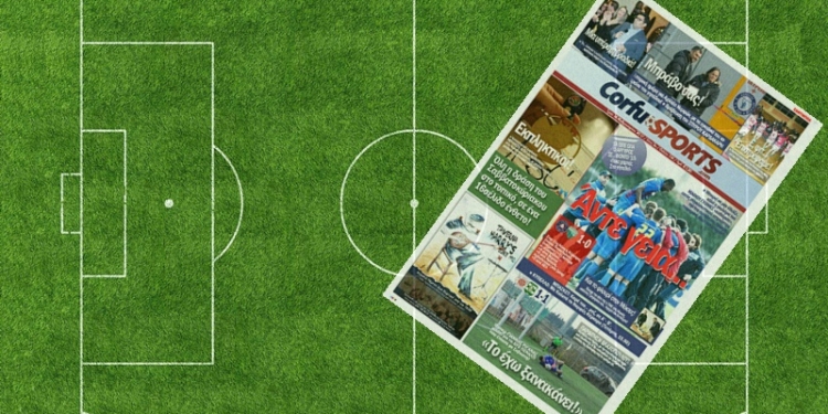 242416 soccer foot ball ground