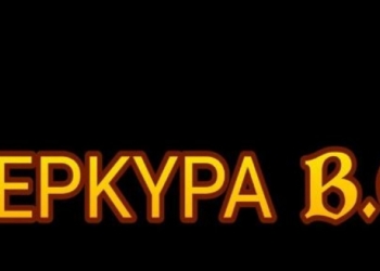 Σπάρτακος-Ιππότες: 13άρι με… γκάζι!