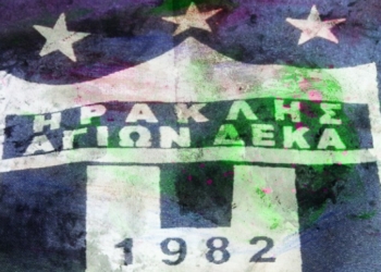 15965102 1514187328596321 5521539849093996228 n