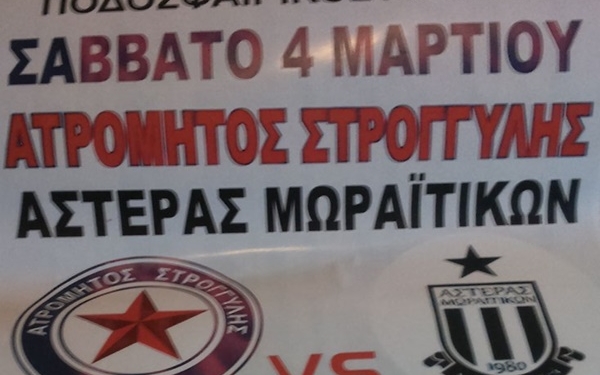 16904816 298126810603948 8175741262659972904 o