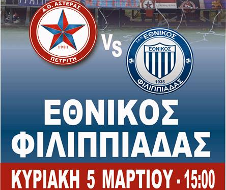 16998227 1875467369395885 6054280834619444887 n