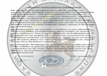 17097938 10212215591089001 3338696924657956192 o