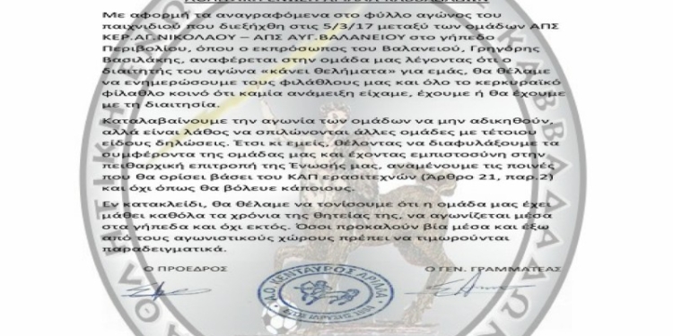 17097938 10212215591089001 3338696924657956192 o