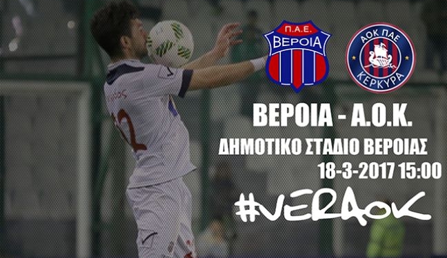 2d87e7e670248c546165cc940ef7f025 L