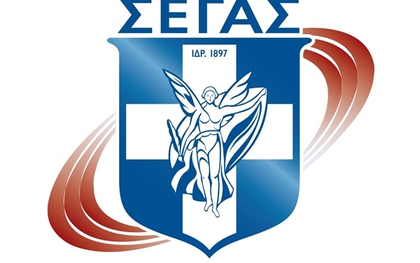 SEGAS logo2
