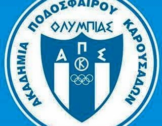 Εκλογές στην Ολυμπιάδα!