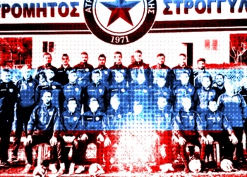 17155388 265920070500893 2403105866264291576 n