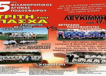 17522728 159628217896163 9164941071996451589 n