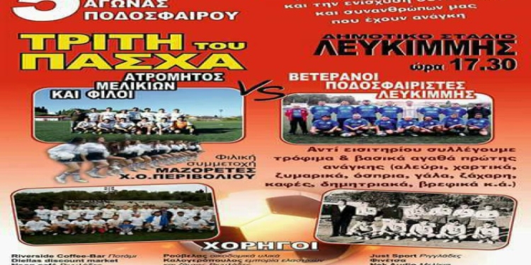 17522728 159628217896163 9164941071996451589 n