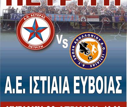 18010241 1903355583273730 3673750923073336168 n