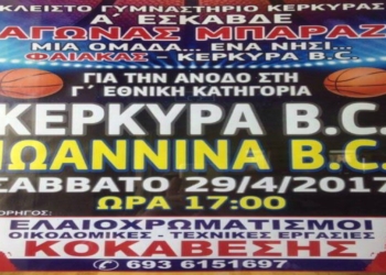 18195069 997776763698158 7697798278082886911 n