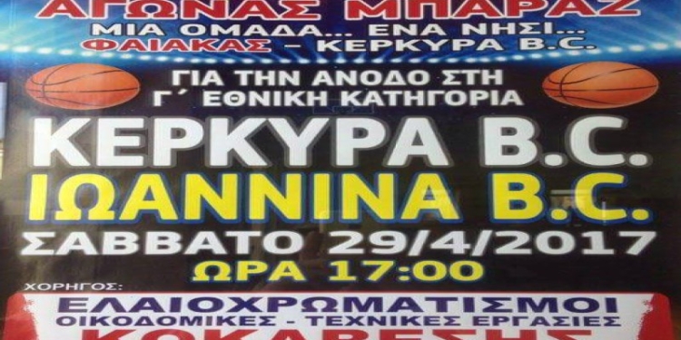 18195069 997776763698158 7697798278082886911 n