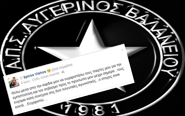 311122 225037267554587 647578487 n