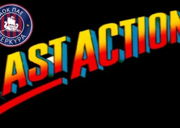 actionLast
