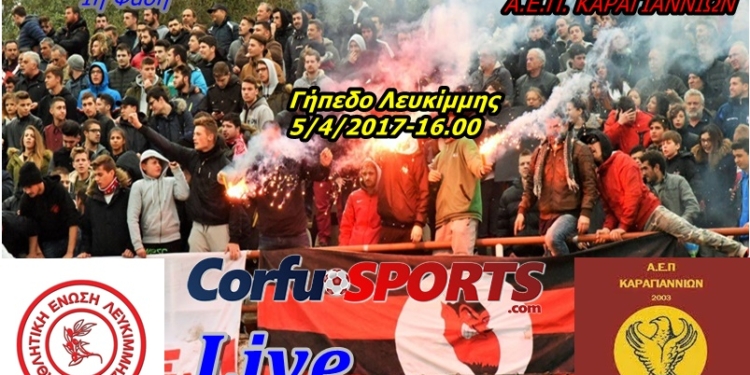 live ael