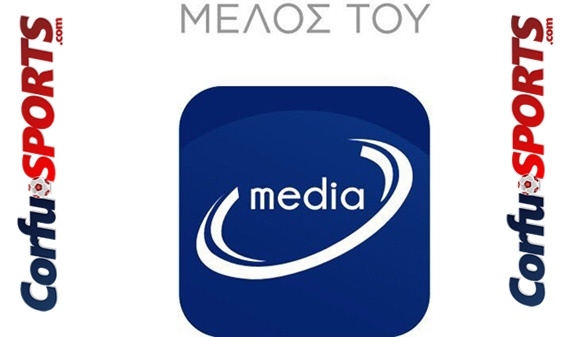 media melos