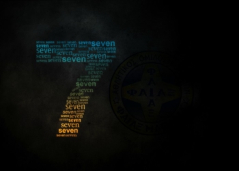 seven wallpaper by phkoopz