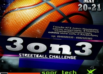 17553639 627937904060696 1564002809434609774 n