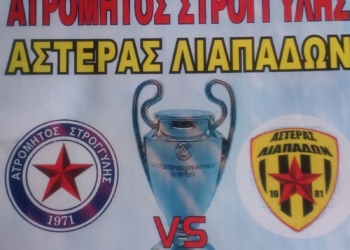 18238691 328713680878594 3298113420379522517 o