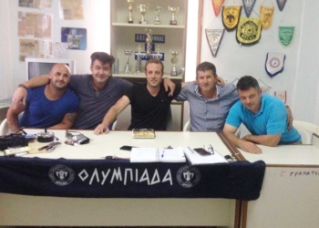 18486165 1734677163496987 1760720975428035222 n