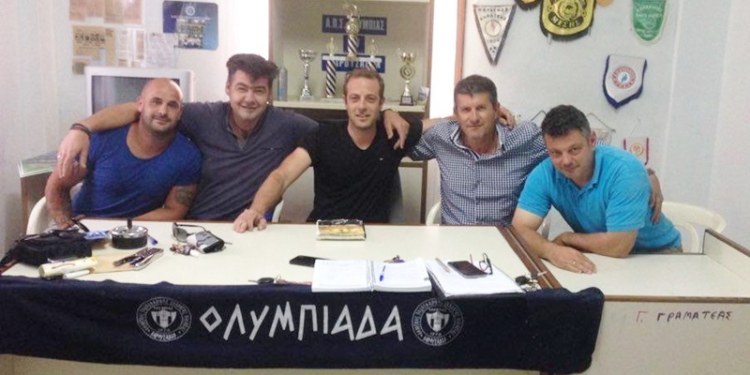 18486165 1734677163496987 1760720975428035222 n