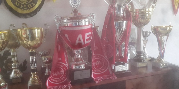 18489788 1343381475738200 7241805272032581554 o