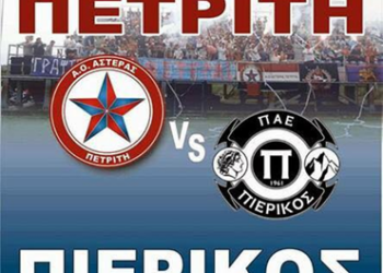 18556074 1917484565194165 6020481494175809606 n