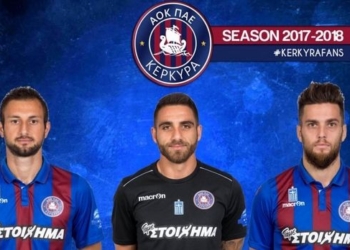 siontis koutzavasilis siontis