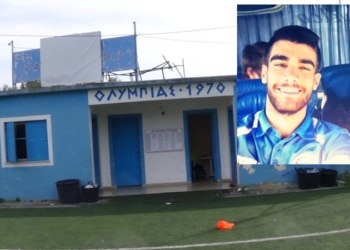 17358950 1310207349065189 5722454100130607663 o