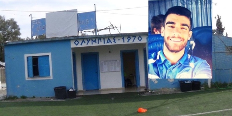 17358950 1310207349065189 5722454100130607663 o