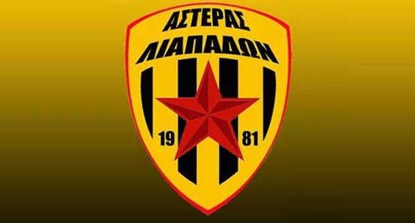 18057870 428162720896436 8200469405333540596 n