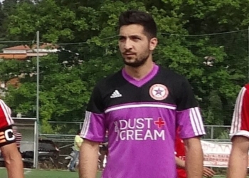 18838869 1926283837647571 1311863026326401791 n