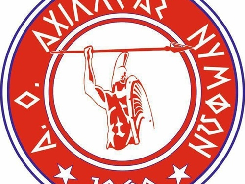 18920224 1425268310852784 5305065323339727783 n