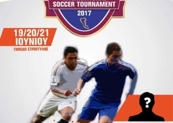 19055082 838824349600431 3501058918312425951 o