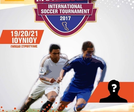 19055082 838824349600431 3501058918312425951 o