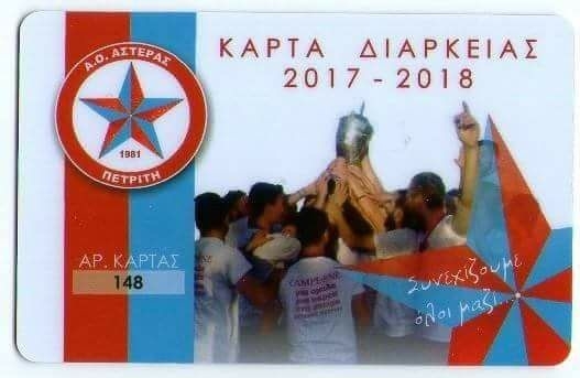 19430110 1940674139541874 3761366124567337030 n