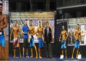 19433387 561710064004123 2101154878 n horz