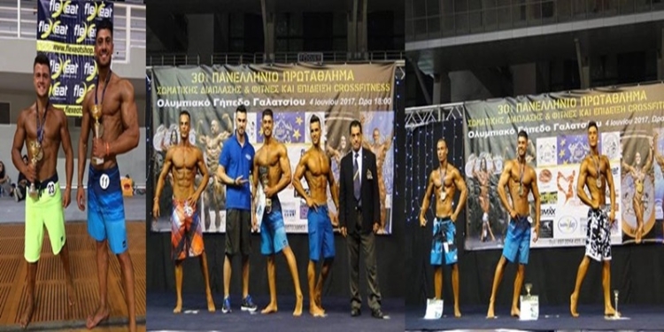 19433387 561710064004123 2101154878 n horz