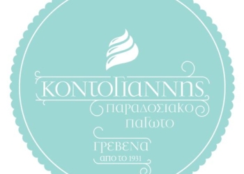 19601421 1942257672716854 5004576139725485269 n