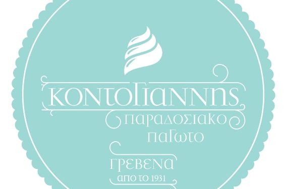 19601421 1942257672716854 5004576139725485269 n