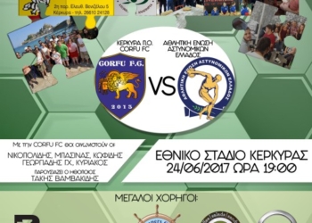 59492523b3d875.43282653