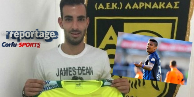 antoniadis
