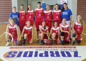 sheria gynaikeio 2016 17