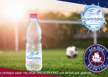 00ostilatawebsite e1498822744383