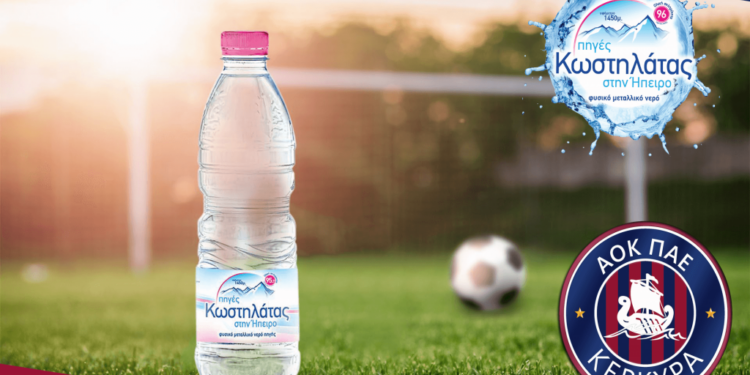 00ostilatawebsite e1498822744383