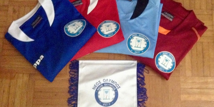 Αρχίζει 12 Αυγούστου ο Νέος Όλυμπος!